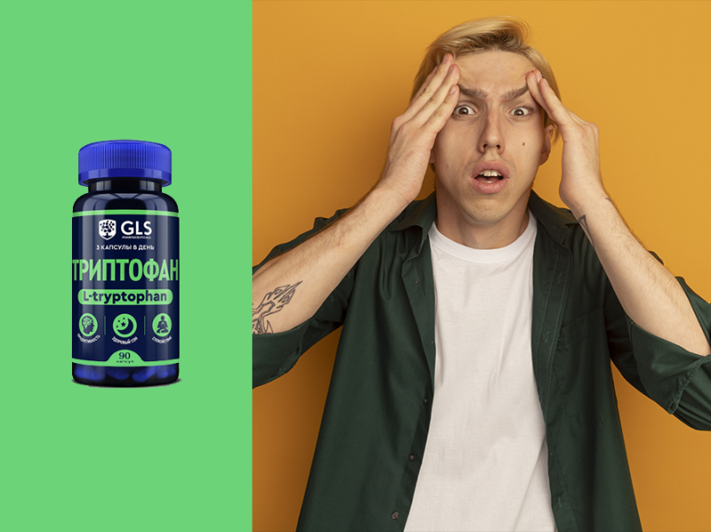 Синдром «я ничего не успеваю»: как длительное напряжение истощает организм и где здесь нутриенты