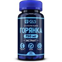 Купить Экстракт горянки (с цинком), для крепких костей, энергии и ...