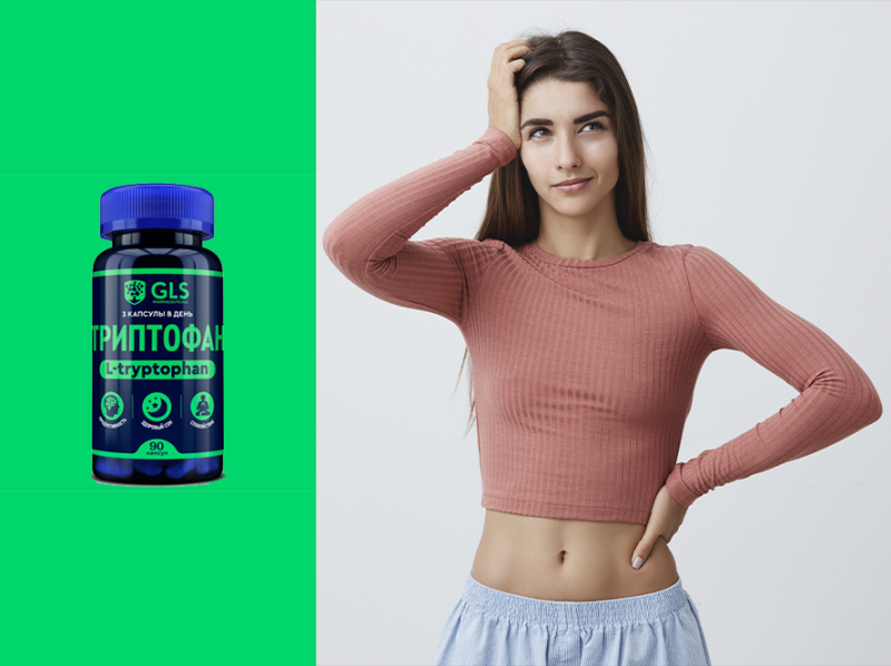 Похудение: когда стремление к идеалу становится опасным