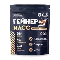 gainer_choco_front gainer_choco_front