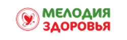 Мелодия Здоровья