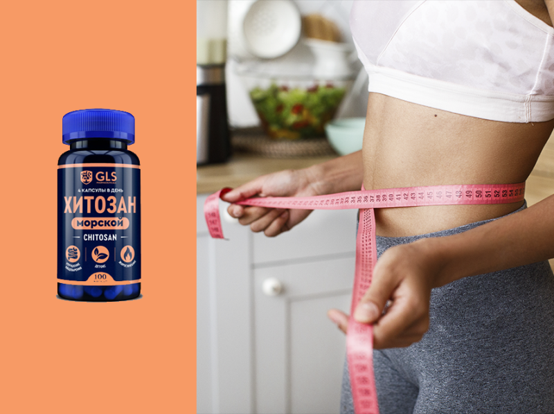 Очищение и похудение: роль бадов в программе снижения веса и оздоровления организма