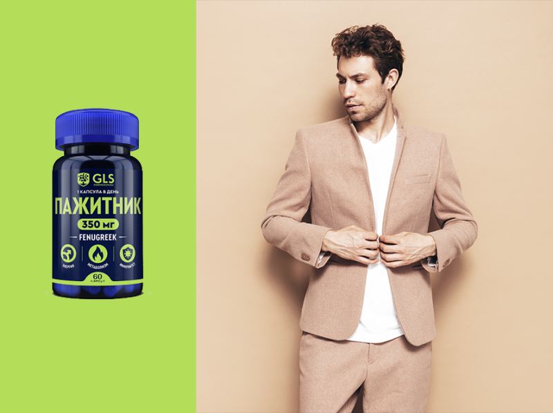 Топ-3 БАДа для роста тестостерона: советы и анализ