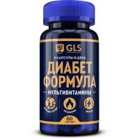 diabet2 diabet2