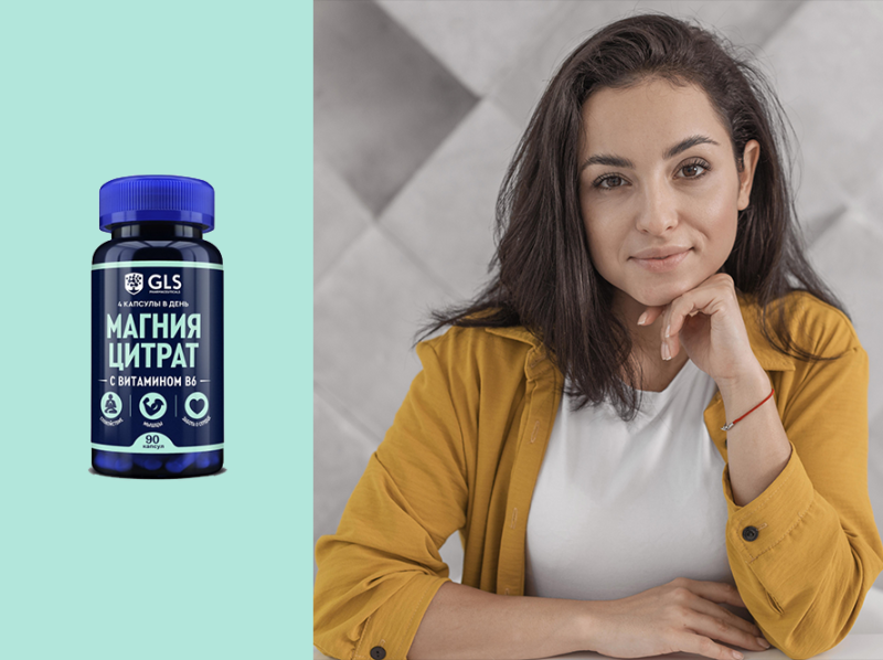 Когда после 35 тело начинает мстить: сон, цикл, отёки, тревога