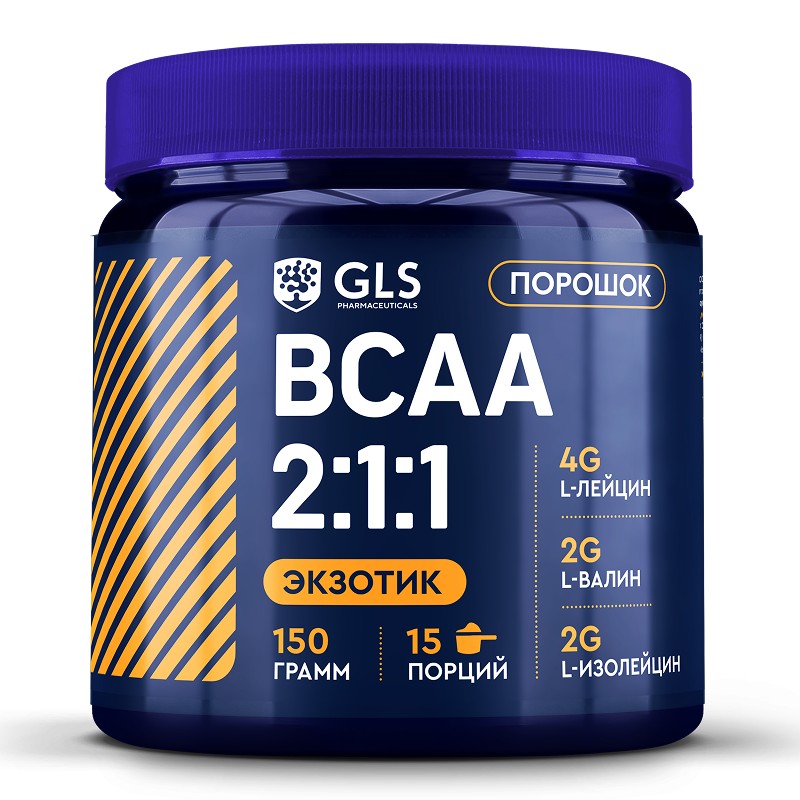 БЦАА 211 BCAA 211 аминокислоты для набора массы выносливости и восстановления вкус Экзотик 150 г 15 порций 688₽