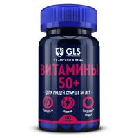 vitamine_50 plus_60cap vitamine_50 plus_60cap
