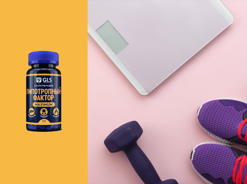 Что делать, если вес стоит, хотя питание не менялось