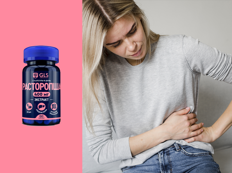 Как защитить печень в период обильных застолий