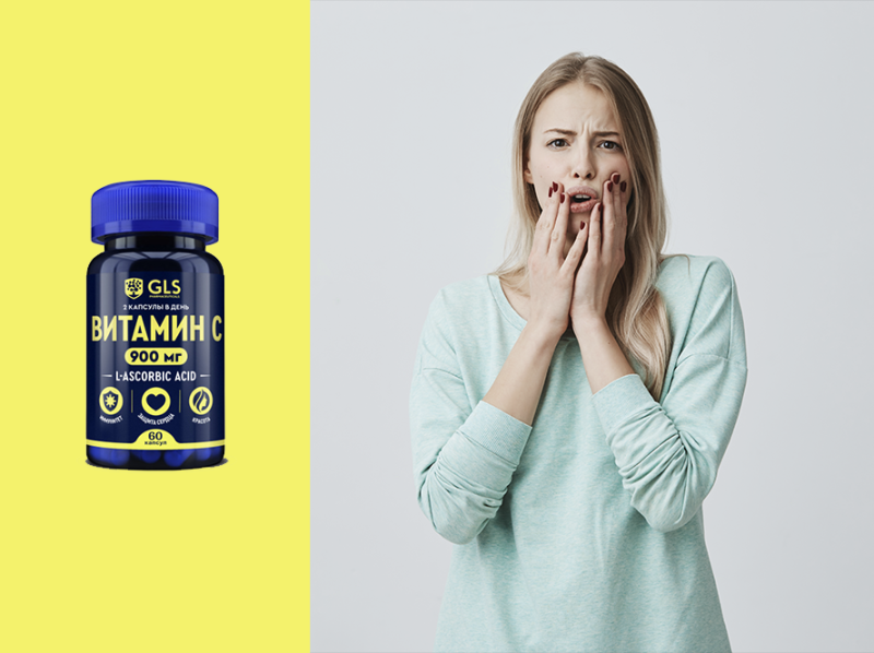 Борцы с оксидативным стрессом: как БАД защищают здоровье Борцы с оксидативным стрессом: как БАД защищают здоровье