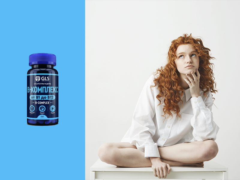 Скрытый дефицит витаминов группы B