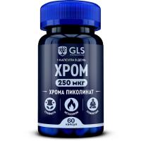 chromium-picolinate_240mg_60cap chromium-picolinate_240mg_60cap