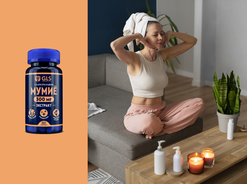 Мумиё: древний эликсир с современным подтверждением пользы для энергии и минерального баланса