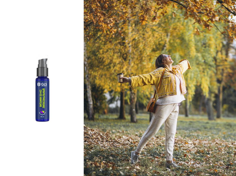 Липосомальный витамин D3 + K2: поддержка костей, сердца и иммунитета