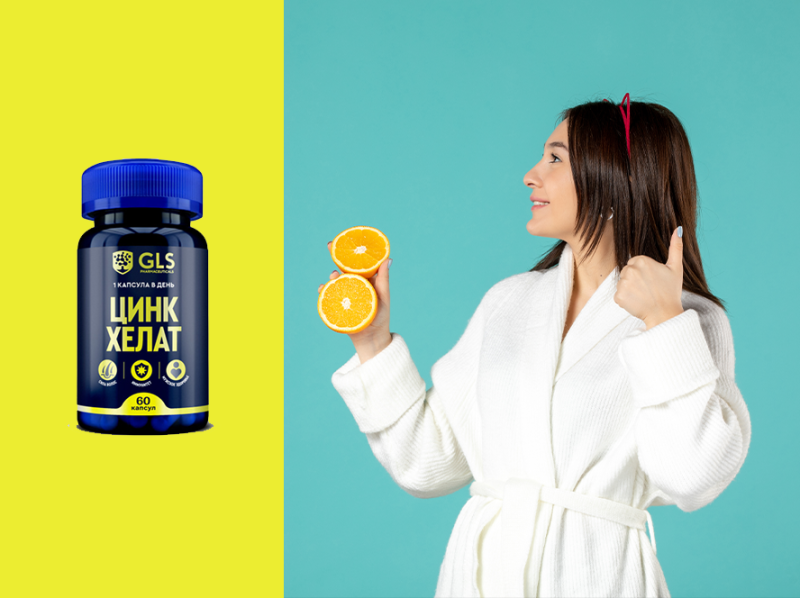 Топовое сочетание для красоты и иммунитета