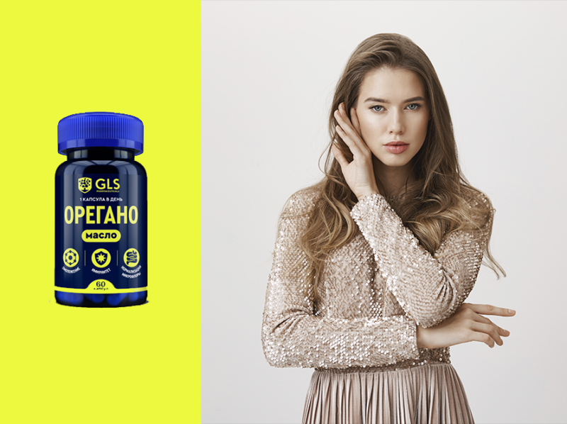 Масло орегано: путь к женскому здоровью