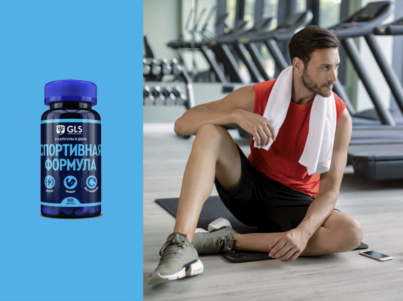Спортивная формула: как вернуть силу и ускорить результат от тренировок