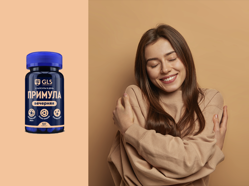 Как поддержать женское здоровье и гормональный баланс: роль масла примулы вечерней