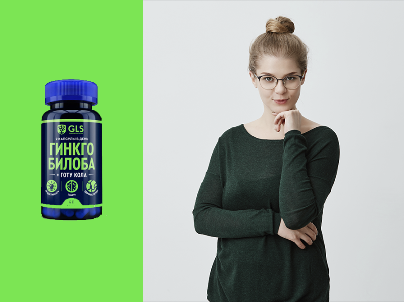 Гинкго билоба + Готу кола: память, мозг и сосуды под защитой
