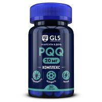 PQQ_30cap_1
