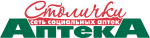 Аптеки Столички