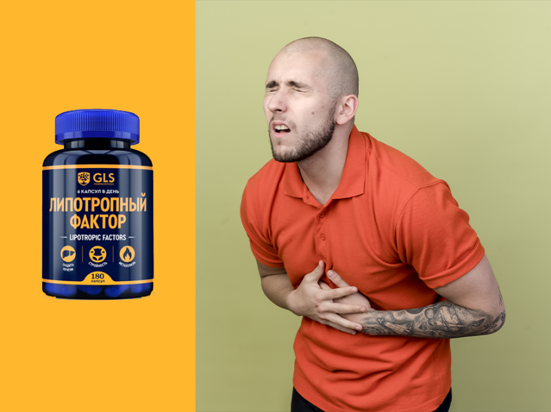 Печень и кожа: скрытая связь