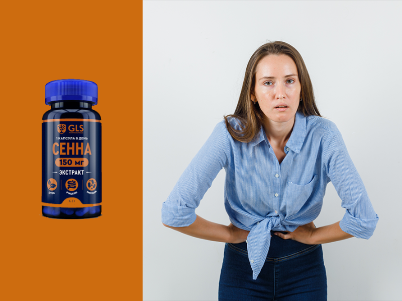 Как избавиться от запоров