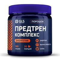 predtren_energetic_1