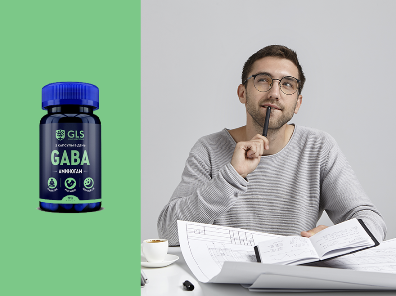 Топ-3 бада для улучшения активности мозга и памяти