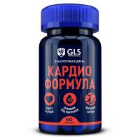 cardio formula_60cap_ cardio formula_60cap_