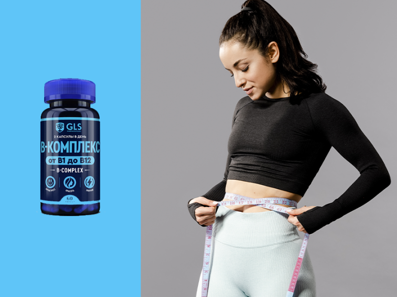 Почему вы не можете похудеть: три дефицита организма