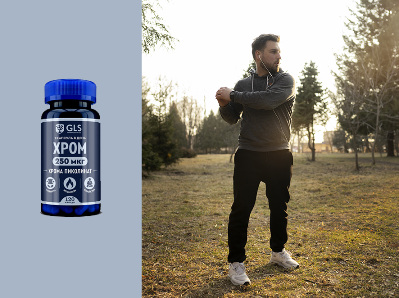 Метаболизм без срывов: как держать обмен веществ в тонусе