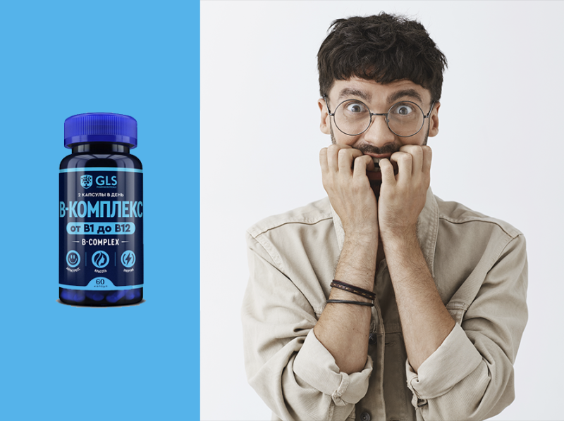 5 нутриентов, которых может недоставать к 30 годам