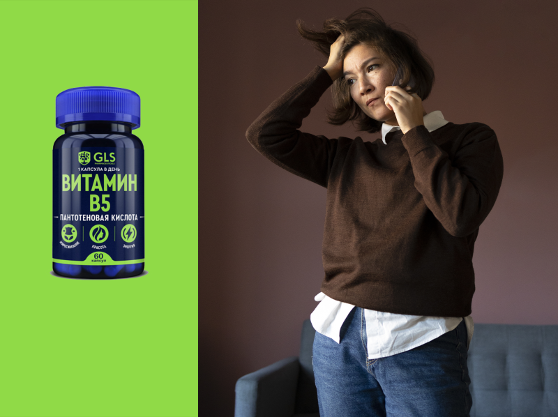 Энергия без стимуляторов: как восстановить надпочечники витамином С и пантотеновой кислотой