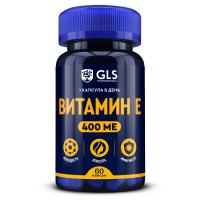 vitamin-E-400-ml