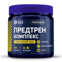 predtren_tropic mix_1