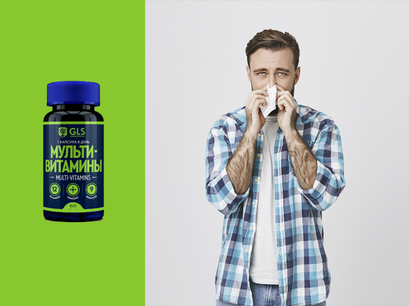 3 важных БАДа для крепкого иммунитета круглый год