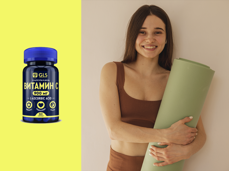 Почему витамин C так важен для нашего здоровья