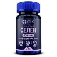 selen_270mg_60cap_01 selen_270mg_60cap_01