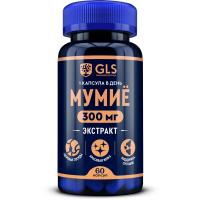 Купить Мумие (экстракт), для укрепления костей, суставов и сосудов, 60 ...