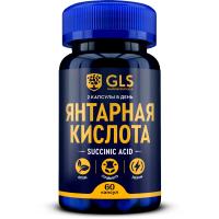 succinic-acid_450mg_60cap succinic-acid_450mg_60cap