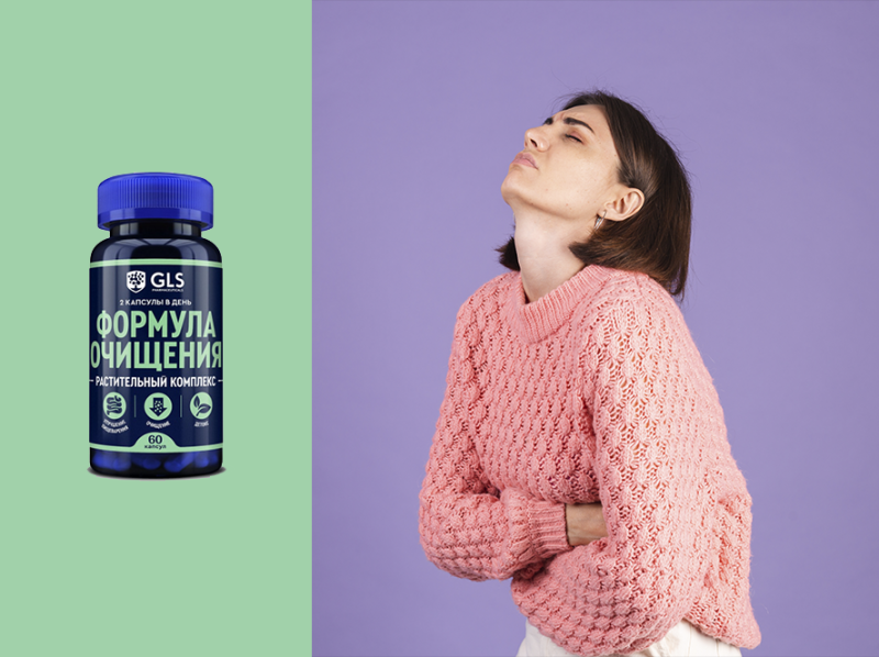 От вздутия до усталости: как кишечник влияет на настроение и кожу