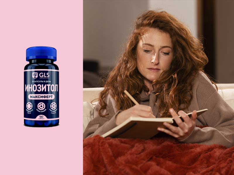 Гормоны под контролем: секрет лёгких дней в холодное время