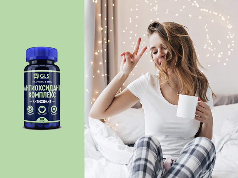 Обязательные витамины для женского здоровья