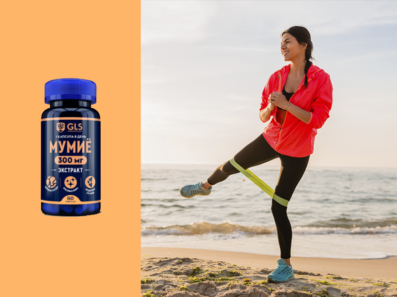 Как поддержать суставы зимой: что работает на самом деле