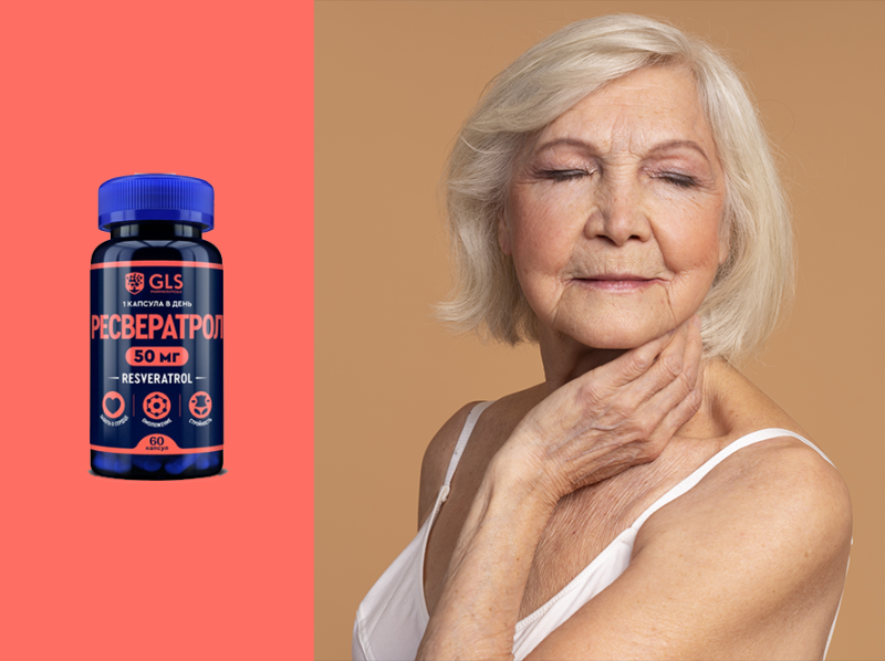 1 способ реально замедлить старение организма