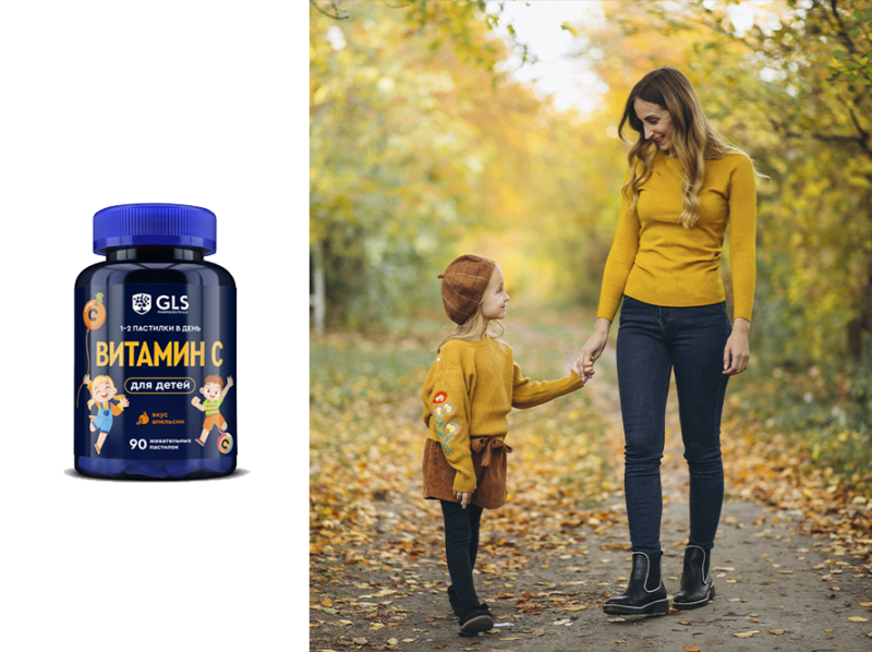 Чтобы школа не обернулась больничным: как укрепить детский иммунитет осенью Чтобы школа не обернулась больничным: как укрепить детский иммунитет осенью