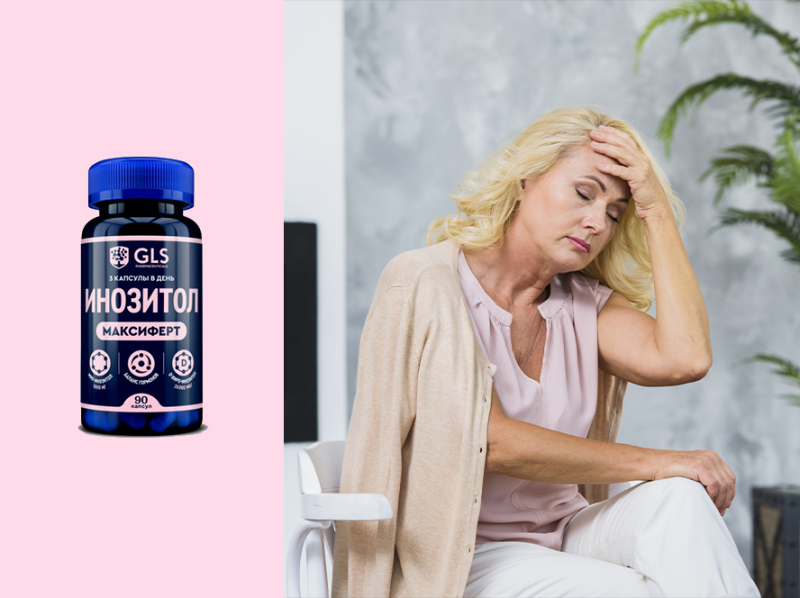 Почему уставшие женщины чаще болеют: связь гормонов, иммунитета и печени