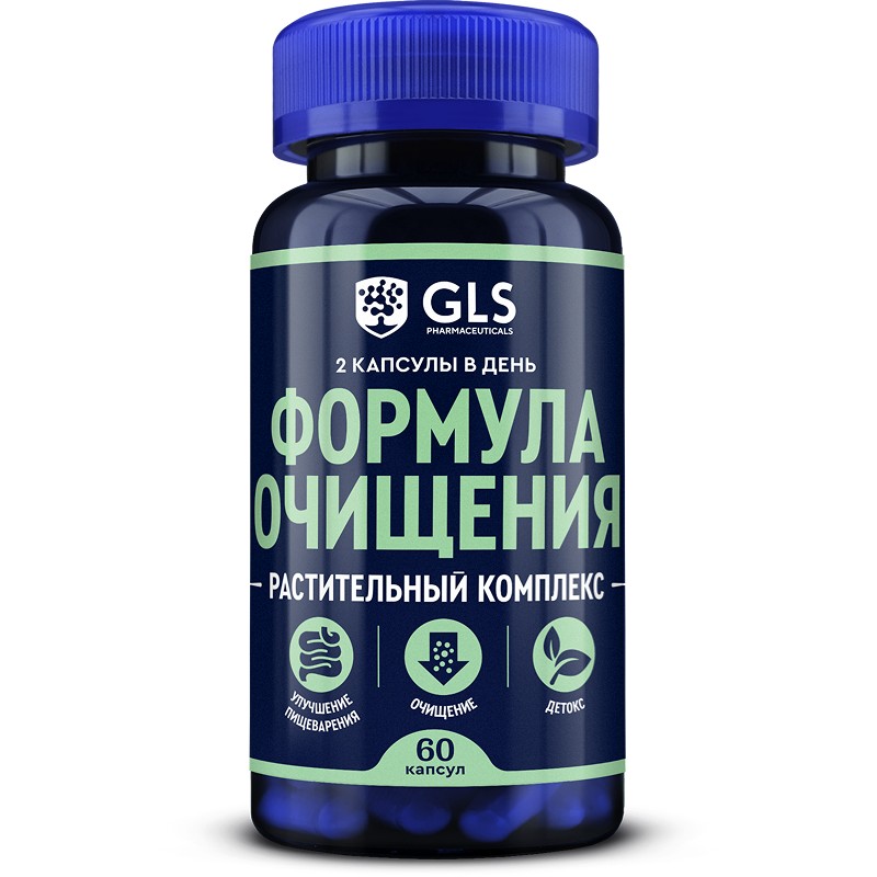 

Формула Очищения, для улучшения пищеварения и микрофлоры кишечника, 60 капсул