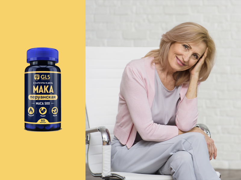 Какие добавки выбрать, если наступил климакс